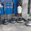 청소기청소 이미지
