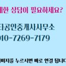 동서대로 656번길 이미지