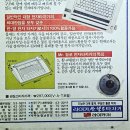 한영광고 네이버블로그