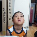 지세포아구찜 이미지