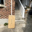 상주장 호스텔 이미지