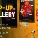 로우키아트 이미지