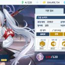 민초컴퍼니 이미지