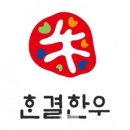 한결디자인 이미지