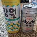 CU유니시티점 네이버블로그