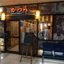 가츠라성서롯데시네마점 이미지