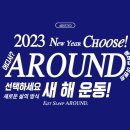 크로스핏미라클 이미지
