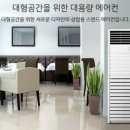 상업용 23 이미지