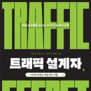 엄궁중학교 이미지
