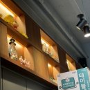 경기 성남 분당냉삼 ‘1984 냉골집’꽃삼겹맛집