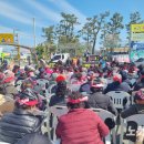 동해면행정복지센터 이미지