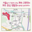 라온 유치원 이미지