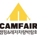 주식회사 제이엠컴퍼니