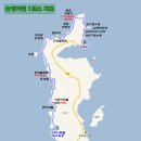 방이역 3번출구(앞) 이미지