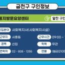 대성타이어(주) 이미지