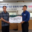 용인석유 이미지
