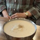 미림헌 | 강릉 잣콩국수 맛집 미림헌 | 인생 면빨을 만나뵙니다 수제비야 뭐야 너무 좋은 면빨