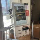 교대역  14번출구 뒤 이미지