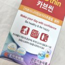 유원컴퍼니 이미지