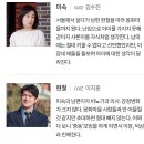 이장백돈가스/치킨이즈백 | 나는 돈가스가 싫어요 &lt;방송정보&gt;