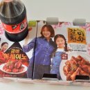 굽네치킨철원 이미지