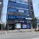 573스위밍풀 이미지