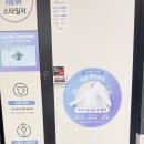 A-15 | [공지] 스타일러 SC5MBR80A,SC5GMR80A 실사용 후기 15년 가전맨의 솔직 평가