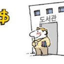 카네기 - 경주시 비화원로 71-17 | 카네기