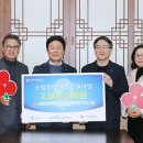 대한연탄사업 이미지