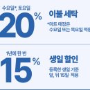 크린토피아 이미지