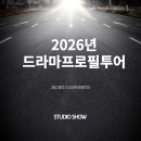 월드컵북로 16길17 네이버블로그