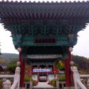 진주 응석사 대웅전 | 겉모습이 아니라 그 너머 인물과 역사를 보라. 집현산 응석사 방문기.