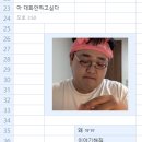 동아방송예술대학교 이미지