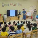 서울영서초등학교