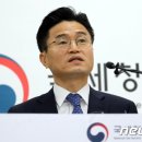 부산지방국세청(본청) 이미지