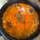 가마솥집식당 이미지