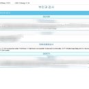 최현주영상의학과의원 네이버블로그