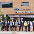 서구 자원봉사센터(1) 이미지