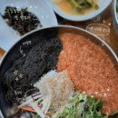 좋구만 | 곤양맛집 좋구만횟집 장어탕탕이탕과 광어물회 먹고 온 후기