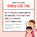 미광미용실 이미지