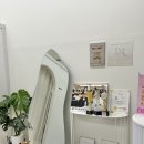 비비소프트 | 창원 비비맨션에서 브라질리언 왁싱 체험 후기 💕