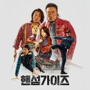 프라임타임뮤직 네이버블로그