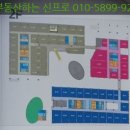 문정건강약국 이미지