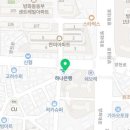 이화이레음악학원 이미지