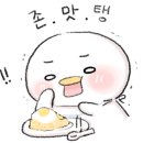 현신5길 이미지