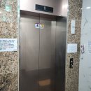 모두공인중개사사무소 이미지