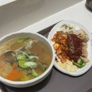 지옥행 | 겨울철 조개 먹고 노로바이러스 지옥행 탑승.. 보험처리 보상후기