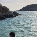 제이미코스메틱 | 빌리브 잇 [빨리 읽고 책 선물하려고 블로그 포스팅합니다]