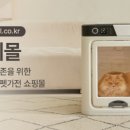 주식회사 페페 이미지