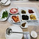 억수삼계탕